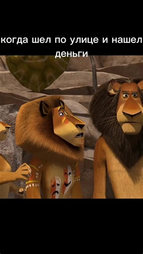 Explore Madagascar: Memorable Moments from Madagascar 2