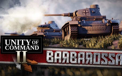 统一指挥2（Unity of command II)经典难度巴巴罗萨战役，P6：斯摩棱斯克