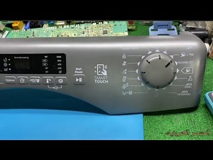 Candy Smart Touch Touch button problem on Candy washing machine