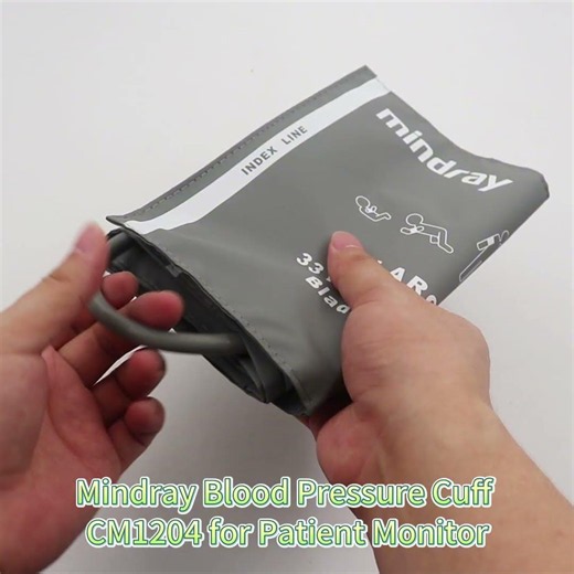 Mindray Blood Pressure Cuff CM1204