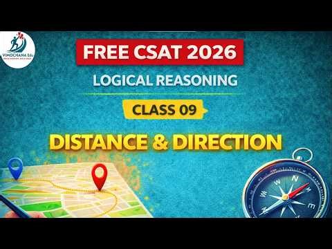 Distance & Direction | Complete Concepts | Class 09 | CSAT 2026 | FREE CSAT Series