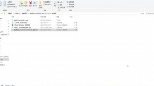Waifu2x-Extension-GUI基础教程【图片放大/视频超分】