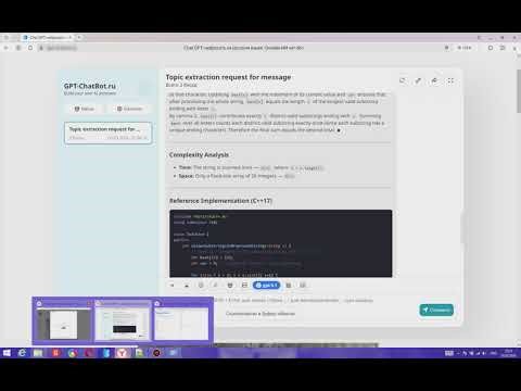Chatgpt C++ leetcode 467. Unique Substrings in Wraparound String