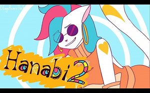 × Hanabi 2 × Animation Meme