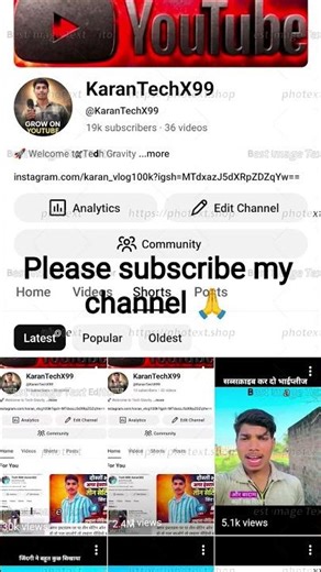 subscribe please 🙏🥹#trending #viralvideo #trendingnow #tech #shortsfeed #explorepage #shorts