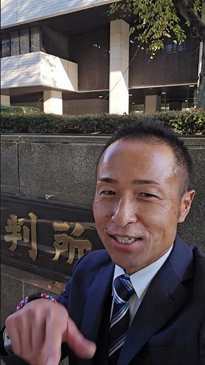 Verdict in the Tachibana vs. Kono & Mother Lawsuit!