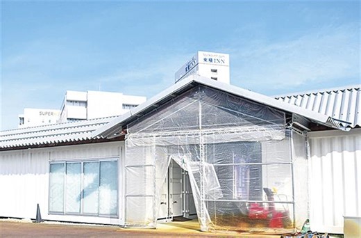 〈とことこお店めぐり〉フルサット コンテナ商業施設１０周年 - 上越タイムス社