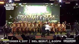 Beirut International Adha Festival presents Melhem Zein live in concert on September 4 at 8:00 PM Tickets on sale at Ticketing Box-Office through the link https://www.ticketingboxoffice.com/melhem-zein-tickets/event/9866 | Beirut International Adha Festival