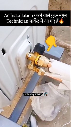 56K views · 794 reactions | Ac Installation करने वाले कुछ नमुने...