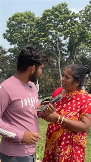 কার জুতা 🤣