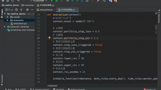 程序员如何利用python分析股票赚钱，基于python开发了RSI指标策略
