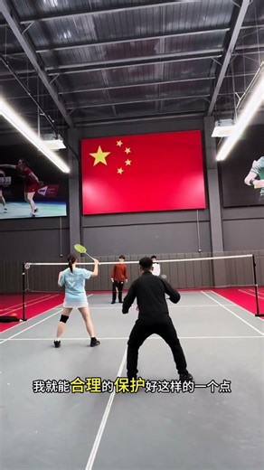 Mixed doubles skills#Badminton#Badminton mixed doubles