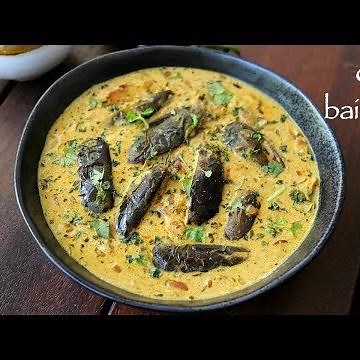 dahi baingan recipe | दही बैंगन रेसिपी | dahi baigana | brinjal curry in curd