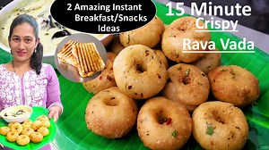 Instant Medu Vada in 15 Mins - Crispy Breakfast or Tea Time Snack 😋😋 | Aparna's Recipes