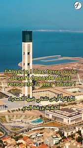 4.4K reactions · 101 shares | Discover the magic of Algeria – a land...