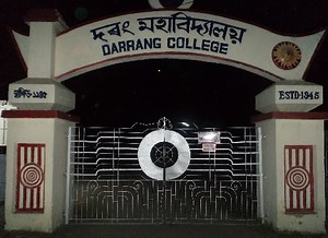 IGNOU Study Centre Darrang College Tezpur, Admission