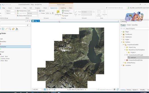 利用ArcGIS Pro进行遥感影像拼接
