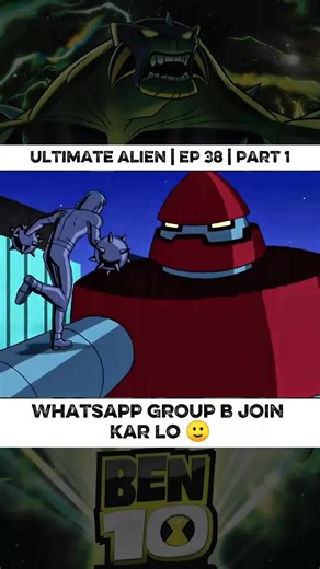 Ben Discovers a Dangerous Secret 😮 | Ben 10: Ultimate Alien Ep 38 Part 1 #Ben10UltimateAlien #Ben10Classic #Ben10Fans #CartoonAction #Ben10