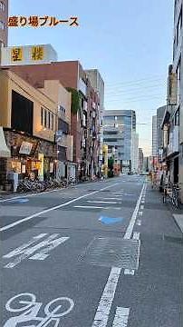 盛り場ブルース 宴 八代亜紀 Highlight Blues Banquet Aki Yashiro #八代亜紀 #盛り場ブルース #宇都宮LRT #ライトレール #ライトライン