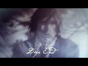 Death Note • Light Yagami • Deep End「AMV」