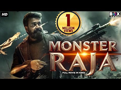 Monster Raja - South Indian Action Superhit Movie Dubbed In Hindi Full | Mohanlal, Vimala Raman