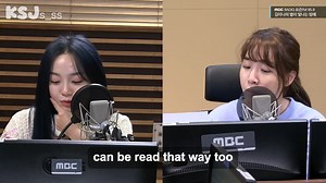 [英字] 金世正《If We Do》歌词解析