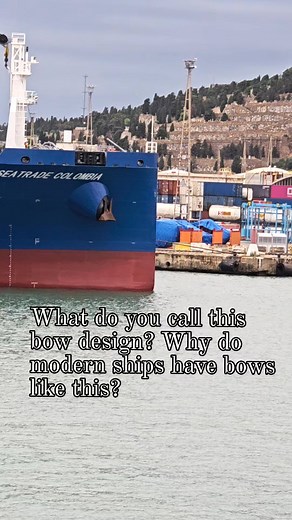 Why do modern ship have vertical bow? #ship #design #maritime #seafarer #SEAMAN #sea #waves #offshore #marines #navy #photography #videography marine photography @topfans | marine photography