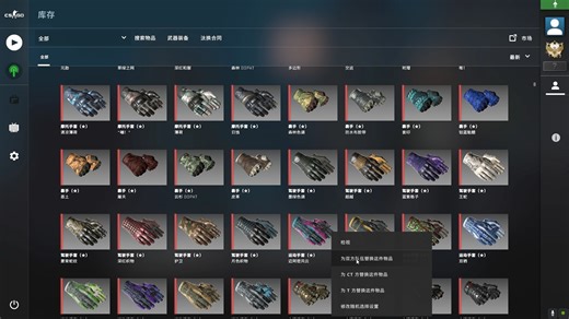 csgo2021版下载！可单机可联机（局域网）。链接评论自取