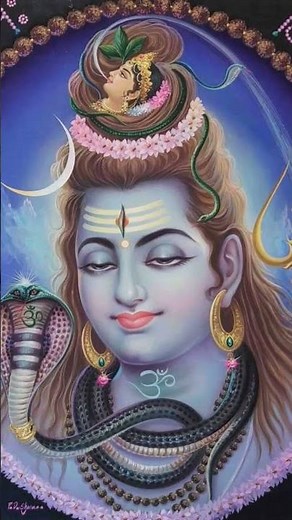 औढरदानी