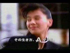 平成１３年 平成CMその３０５