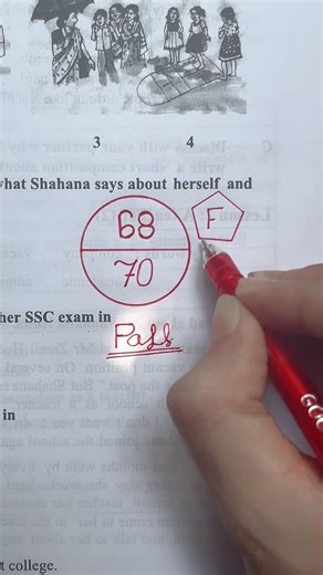 Pass to A+ 😂😂😂 #shorts #viral #trending