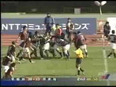 2003同志社VS早稲田