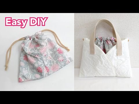 手縫いでも簡単！ピッタリ５０㎝で作る！毎日使いたいバッグの作り方【Easy DIY】 Drawstring Bag Super Easy Tutorial.