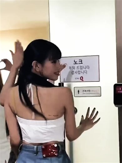 Natty Kiss of Life Tattoo: Exploring the Meaning Behind Natty's Back Tattoo