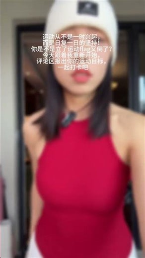 Overcome Sports Setbacks: How to Stay on Track and Reach Your Goals