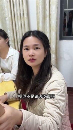 Don't Bring Guests Along: The Ultimate Guide to Party Etiquette