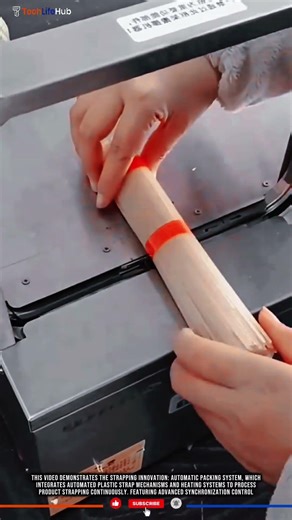 Strapping Innovation: Automatic Packing System #tech