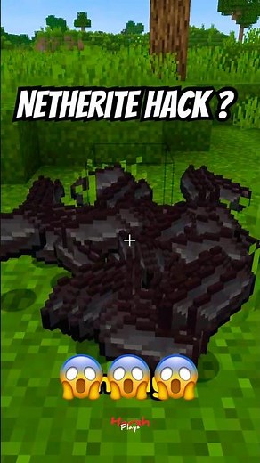 🤯 This Trick Makes Ancient Debris EASY! #minecraft