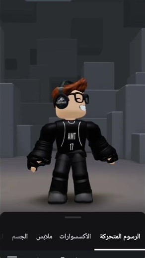 حياتي صارت اجمل بكثير😂👍 #لايك #لايك_اشتراك #roblox #اشتراك #شايق #روبلوكس #تفاعلو #جيش_شايق #شلتنا