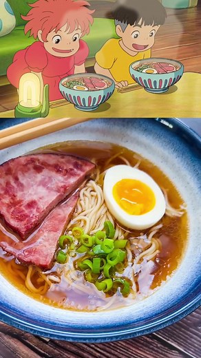 Ponyo's Homemade Shoyu Ramen Recipe
