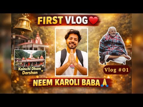 Neem Karoli Baba Ashram Vlog | I found peace here…✨ | Kainchi Dham Darshan 🙏