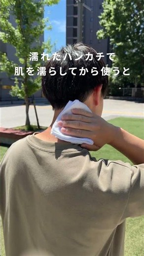 そのハンディファン使い方あってる？ #dailyworks #ハンディファン