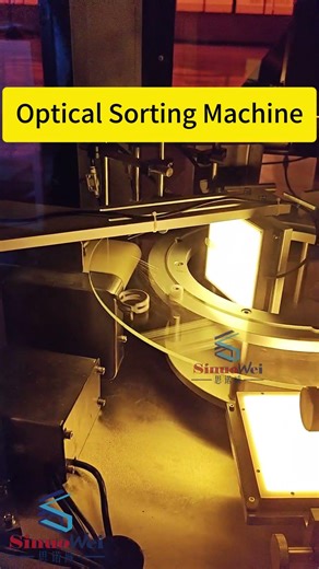 Vision Sorting Machine for hose clamp #sortingmachine