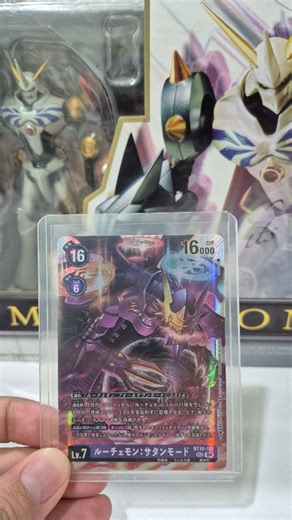 Elon W | Brewek BT 18 Part II #digimon #tcg #digimonadventure #digimontcg #cardcollecting | Instagram