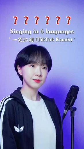 Singing in 6 Languages: A Multilingual Music Performance