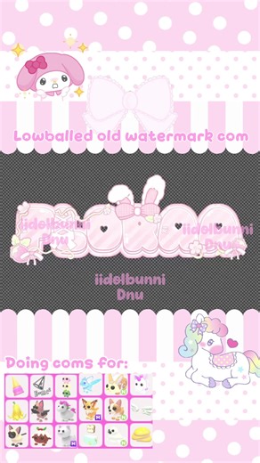 🐰🎀🧁Cutesy pink watermark, DM me for commissions! #watermark #commissions #cutecore🎀🦴🍮🐾 #adoptme #fyp my melody sanrio logo commission new not AI speed paint asmr pink unicorn flower kawaii kei cutecore cutesy lowballed