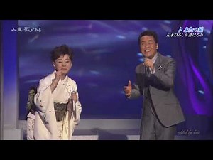 BKIBH116 ふたつ星 五木ひろし＆都はるみ （2011）2015・230617 vL FC HD