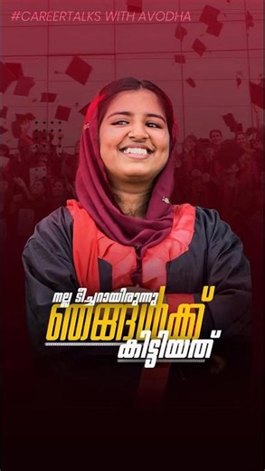 Hospital Management Course Student Feedback #avodha