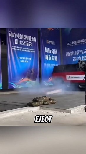 In China, engineers built a system that can shoot out an overheating EV battery in just one second. It’s bold, brilliant, and a little terrifying — a half-ton flaming battery flying down the road isn’t exactly risk-free. #ElectricVehicles #fblifestyle #Innovation #EVSafety #ChinaTech | Facts Wiki