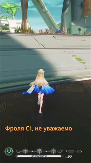 Стример флексит своими персонажами #twich #wuwa #flex #twichchat #чатик #пандора #стример